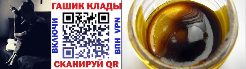 Гашиш VHQ  Бабушкин 