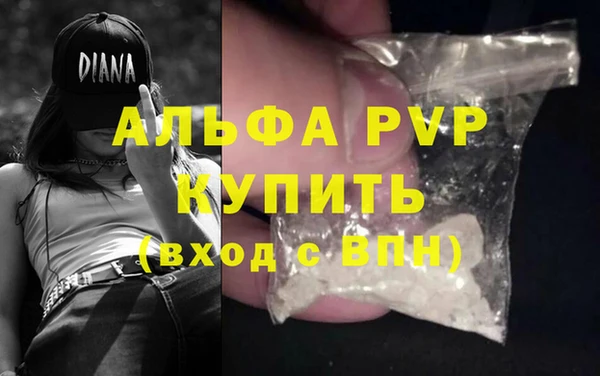 амф Алексин