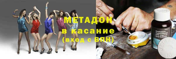 амф Алексин
