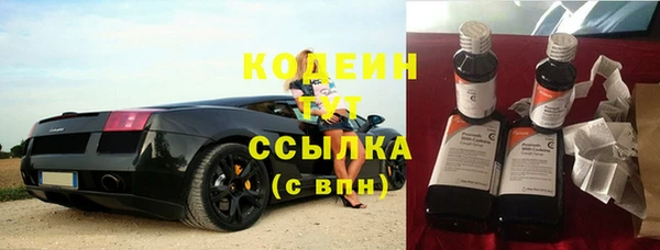 марки lsd Алзамай