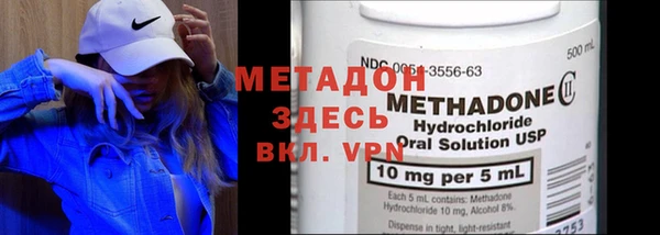 марки lsd Алзамай