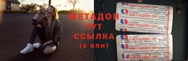 амф Алексин
