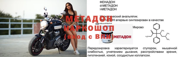 амф Алексин