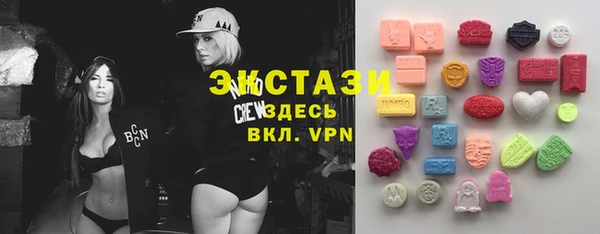 кокаин премиум Алексеевка