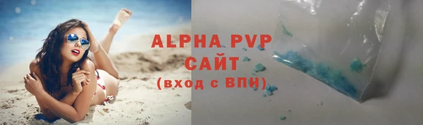 амф Алексин
