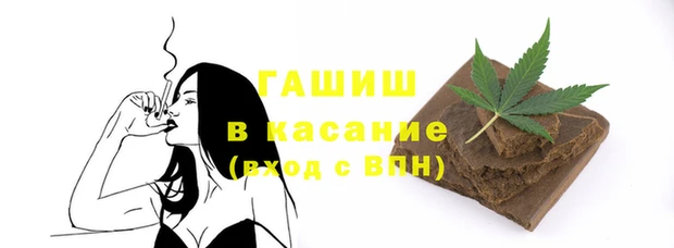 кокаин премиум Алексеевка