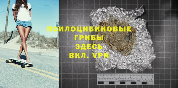 марки lsd Алзамай