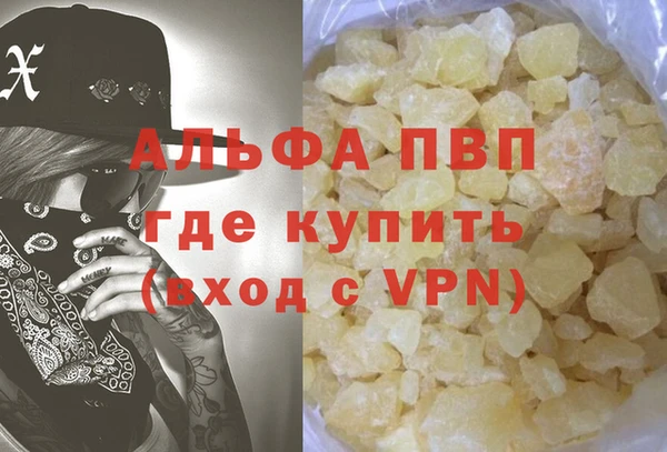 амф Алексин