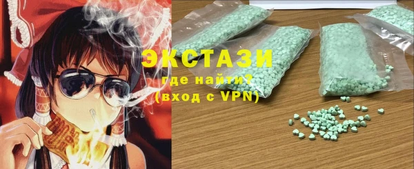 кокаин премиум Алексеевка