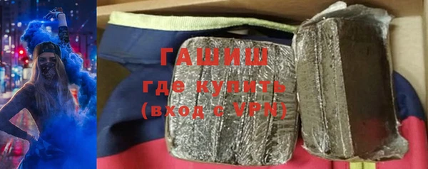 марки lsd Алзамай