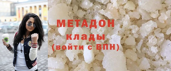 марки lsd Алзамай